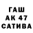 Амфетамин 98% Raw Basement
