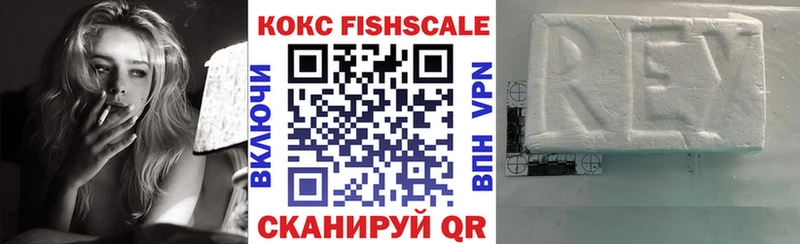 Cocaine 98%  где можно купить   OMG зеркало  Барабинск 