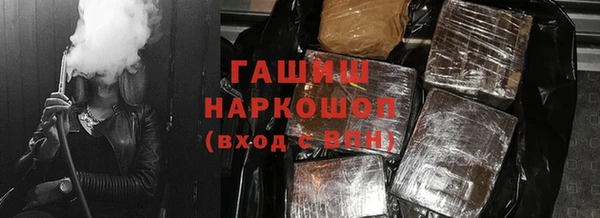марки nbome Армянск