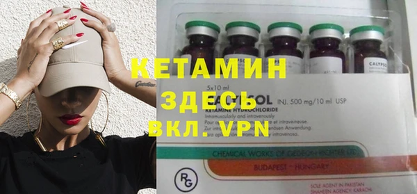 марки nbome Армянск