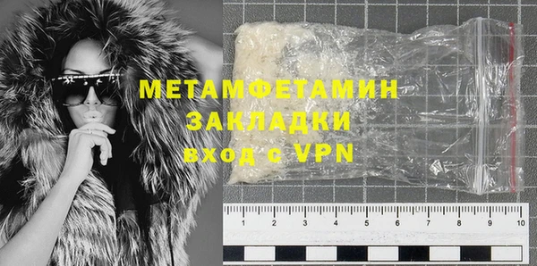 кокс Арсеньев