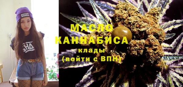 кокс Арсеньев