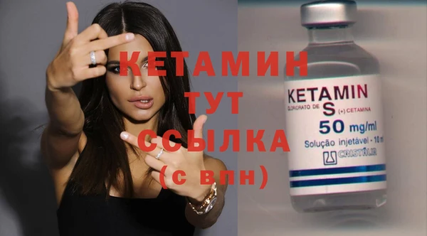 марки nbome Армянск