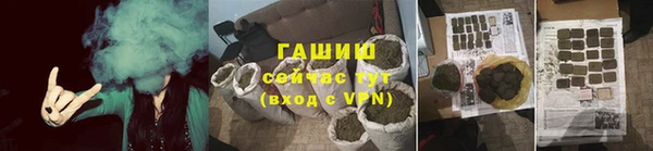 кокс Арсеньев