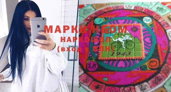 кокс Арсеньев