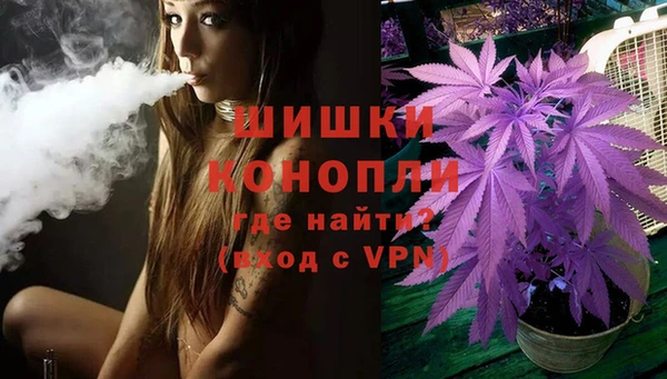 марки nbome Армянск