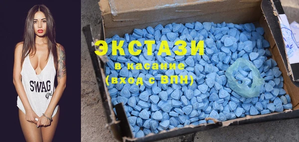 кокс Арсеньев
