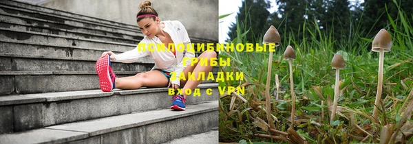 марки nbome Армянск
