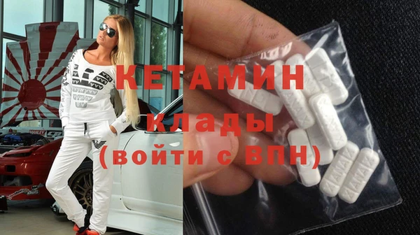 кокс Арсеньев