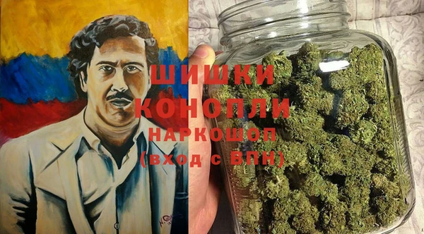 кокаин премиум Аркадак