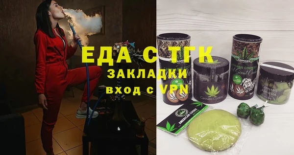 марки nbome Армянск