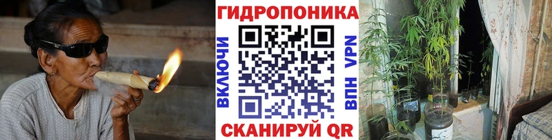 МАРИХУАНА индика  что такое   Барабинск 